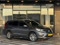 2017-1.6i-DTEC-EXECUTIVE- CAM TAVAN- ELK BGJ-VS FULL