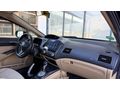 Sahibinden Honda Civic 1.6i VTEC Elegance 2007 Model