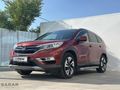 HATASIZ BAKIMLI 2016 HONDA CR-V 4x4 ELEGANCE