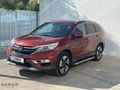 HATASIZ BAKIMLI 2016 HONDA CR-V 4x4 ELEGANCE