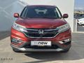 HATASIZ BAKIMLI 2016 HONDA CR-V 4x4 ELEGANCE