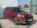 HATASIZ BAKIMLI 2016 HONDA CR-V 4x4 ELEGANCE