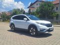 Kazasız 2016 Çıkışlı Honda CR-V1.6İ-DTEC Executive