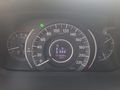 Kazasız 2016 Çıkışlı Honda CR-V1.6İ-DTEC Executive