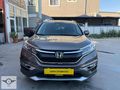 CR-V 1.6 i-DTEC 4x4 Elegance Otomatik