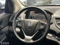 2017 HONDA CR-V EXECUTIVE 4*4 OTOMATİK FULL BAKIMLI