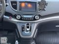 96BİN KM HONDA CRV EXECUTİVE+ 4x4 160HP FULL+FULL