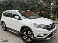 2018 BOYASIZ HONDA CR-V 1.6 İ-DTEC 4x4 EXECUTIVE CAM TAVAN+DERİ