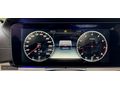 AKE MOTORS'dan Mercedes E180 Exclusive E.BAGAJ/CAMTAVAN/COMAND !