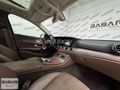 2018/MERCEDES E180 EXCLUSİVE/VAKUM/ÇİFT HAFZA/K.ISITMA