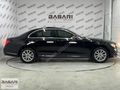2018/MERCEDES E180 EXCLUSİVE/VAKUM/ÇİFT HAFZA/K.ISITMA