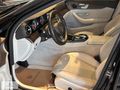 2017 MERCEDES-BENZ E180 EXCLUSİVE HATASIZ BOYASIZ İLK ELDEN