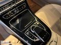 2017 MERCEDES-BENZ E180 EXCLUSİVE HATASIZ BOYASIZ İLK ELDEN