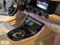 2017 MERCEDES-BENZ E180 EXCLUSİVE HATASIZ BOYASIZ İLK ELDEN