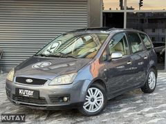 FORD C MAX 1.6 TDCİ SINIFININ EN DOLUSU(SENET VE KARTA TAKSt)