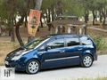 BİNİCİDEN AİLE ARACI C-MAX KK 12 TAKSİT