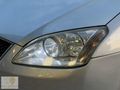 2005 MODEL C- MAX 1.6 TDCİ CHİA +SANRUF