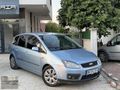 2004 DEĞİŞENSİZ FORD C MAX 1.6 SİMİT LPG Lİ MASRAFSIZ FULL