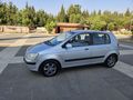 Sahibinden Hyundai Getz 1.3 GLS 2004 Model