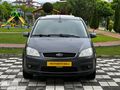 ER OTOMOTIV BOLU DAN FORD C MAX GHIA SUNRUFLU