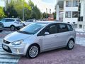 TALHA OTOMOTİV'DEN DEĞİŞENSİZ CAM TAVANLI