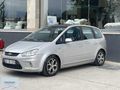 2008 MODEL CAM TAVANLI C-MAX TİTANİUM ....