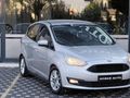 AKBAŞ AUTODAN MASRAFSIZ BAKIMLI