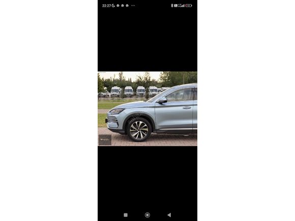 Sahibinden BYD Seal U DM-i 1.5 Phev 2024 Model
