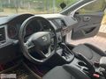 2016 MODEL FR EUROLEAGUE PAKET CA M TAVAN 150 HP