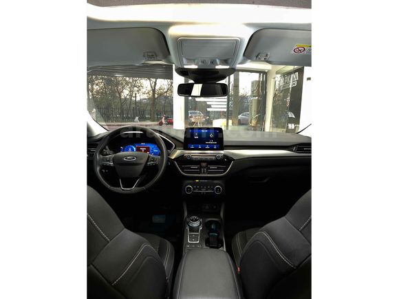 HATASIZ AİLE ARACI Ford Kuga 1.5 EcoBoost Titanium 2023 Model 