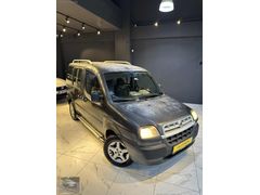 ÇKLK OTOMOTİV'DEN FİAT DOBLO COMBİ 1.3 MULTİJET