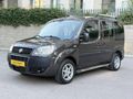 İLK SAHİBİNDEN 163 BİN KM DE KLİMALI DOBLO