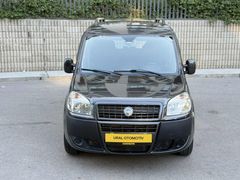 İLK SAHİBİNDEN 163 BİN KM DE KLİMALI DOBLO