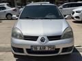 DAMAT dan 2008 SEMBOL 1.5 DCI EXTREME