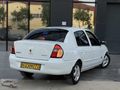 BOZAN OTOMOTİV den 2008 sembol EXTRENE FUL PEKET