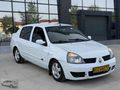 BOZAN OTOMOTİV den 2008 sembol EXTRENE FUL PEKET
