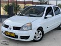 BOZAN OTOMOTİV den 2008 sembol EXTRENE FUL PEKET