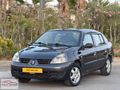 2009 MODEL SYMBOL 194 KM