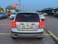 Sahibinden Hyundai Getz 1.3 GLS 2005 Model
