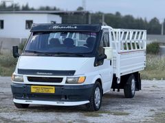 2002 MODEL ÖZEL HATAY KESİMİ 350LİK