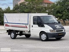 Manaycı'dan Ford Transit 350L Uzun Şase Sıfır Motorlu Tertemiz