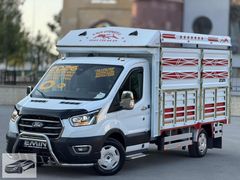 EMİN'DEN-2026-0KM-CELEP KASA-GÖZ OKUMALI-XENON-İLERİ SÜRÜŞ-350L