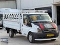 2012 ORJİNAL HATASIZ 350 LİK UZUN DEYİŞENSİZ EVRAK FUL