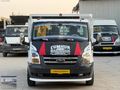2012 ORJİNAL HATASIZ 350 LİK UZUN DEYİŞENSİZ EVRAK FUL
