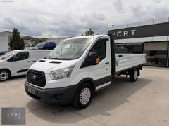 MERT OTOMOTİVDEN\2016\TRANSİT\350L\AÇIK KASA