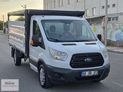 OKURDAN BOYASIZ TRAMERSİZ ÇİFT İLAVELİ İLAVE MAKASLI KLİMALI