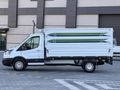 2018MODEL 170T 350L HATASIZ KLİMALI SIFIR KASALI