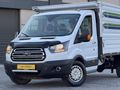 2018MODEL 170T 350L HATASIZ KLİMALI SIFIR KASALI