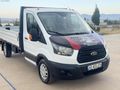 AK OTOMOTİVDEN 2017 MODEL HATASIZ BOYASIZ PIKAP