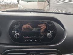 Sahibinden Fiat Egea 1.3 Multijet Easy 2020 Model